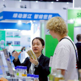 วว. โชว์ศักยภาพนวัตกรรมสีเขียวในงาน “ASIA Sustainable Energy ... Image 5